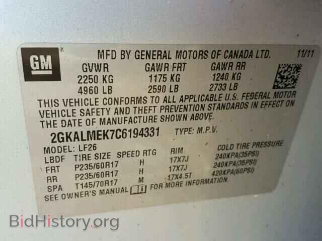 2012 GMC TERRAIN - VIN: 2GKALMEK7C6194331 - Photo 10