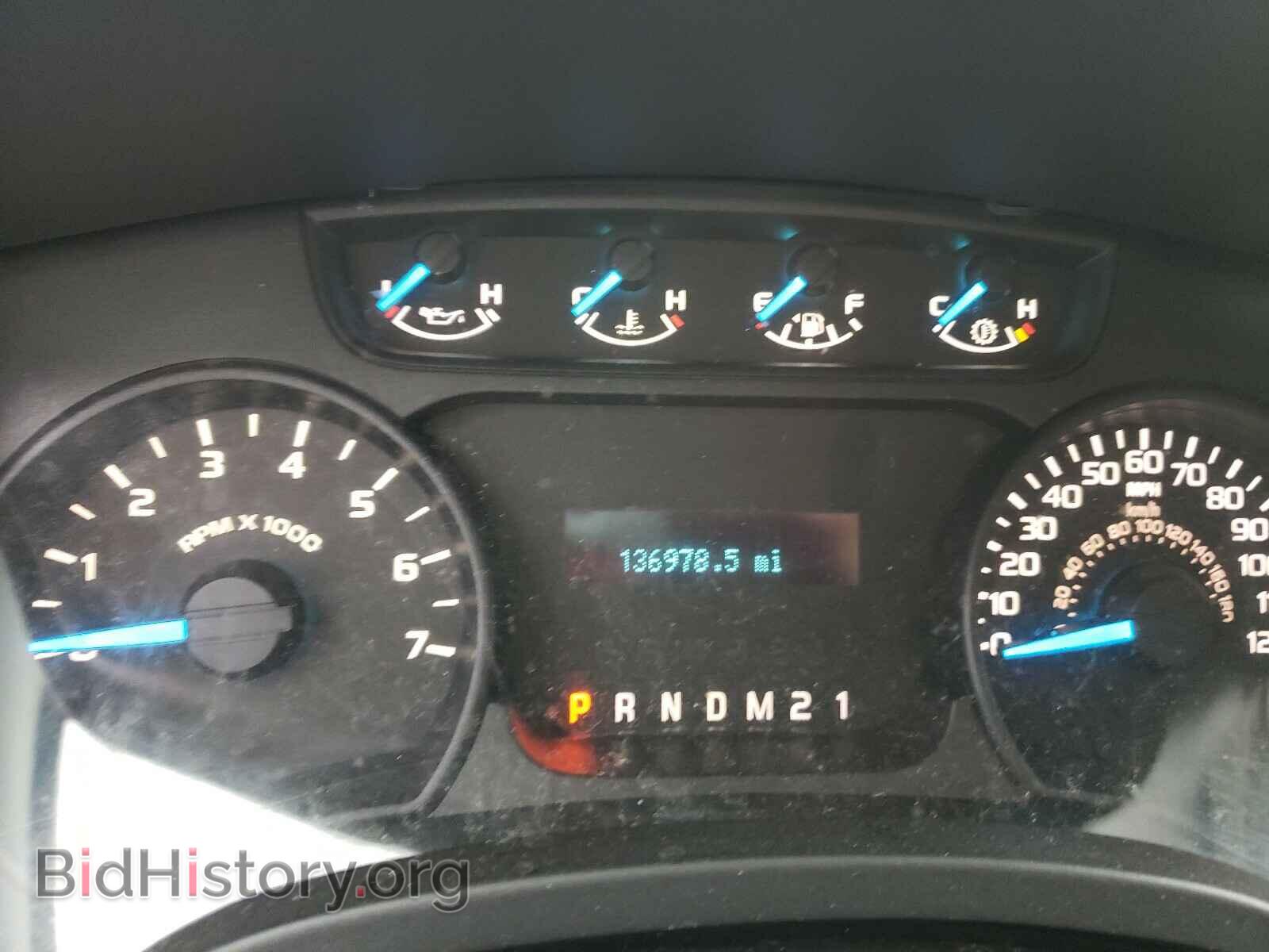 2013 FORD F150 - VIN: 1FTFX1EF9DKE15269 - Фото 8