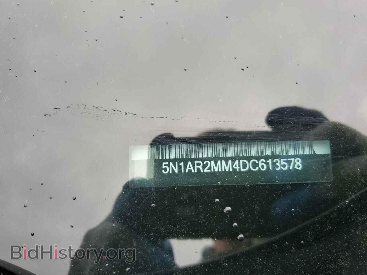 2013 NISSAN PATHFINDER - VIN: 5N1AR2MM4DC613578 - Фото 13