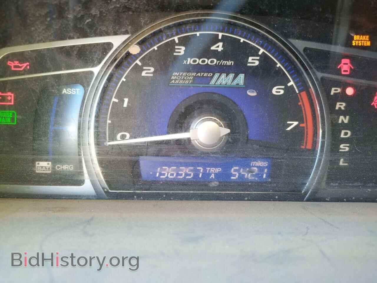 2006 HONDA CIVIC - VIN: JHMFA36236S009756 - Фото 8