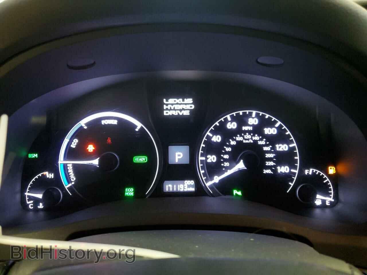 2013 LEXUS RX450 - VIN: JTJBC1BA3D2058798 - Фото 9