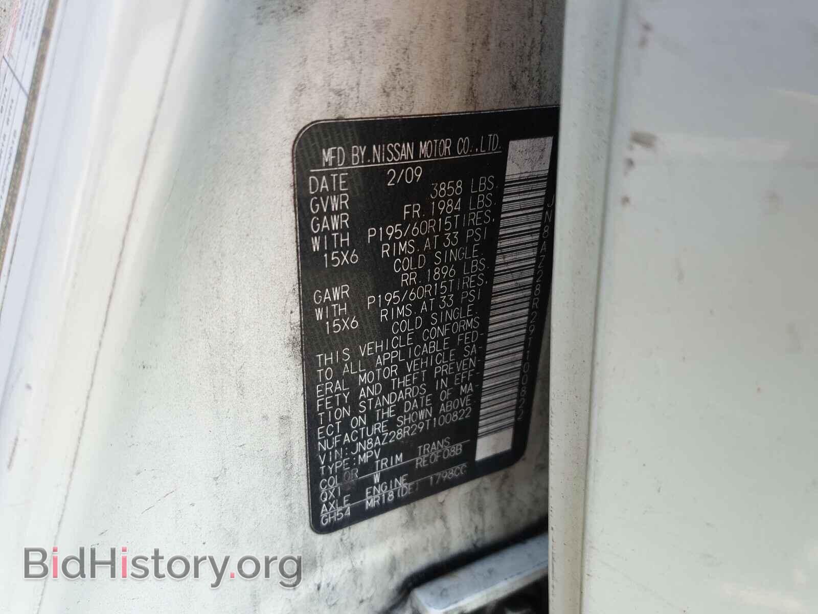 2009 NISSAN CUBE - VIN: JN8AZ28R29T100822 - Photo 10