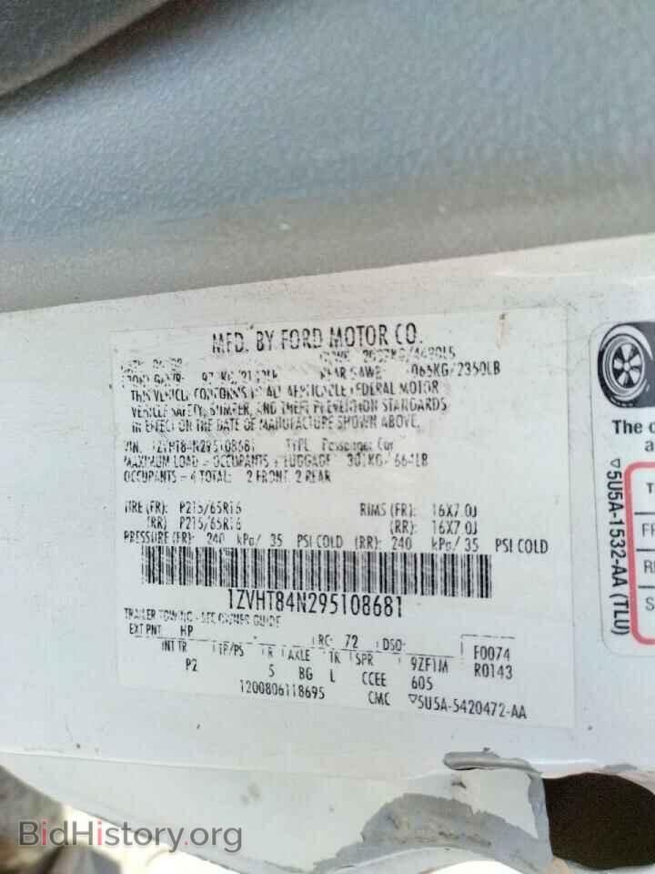 2009 FORD MUSTANG - VIN: 1ZVHT84N295108681 - Фото 10