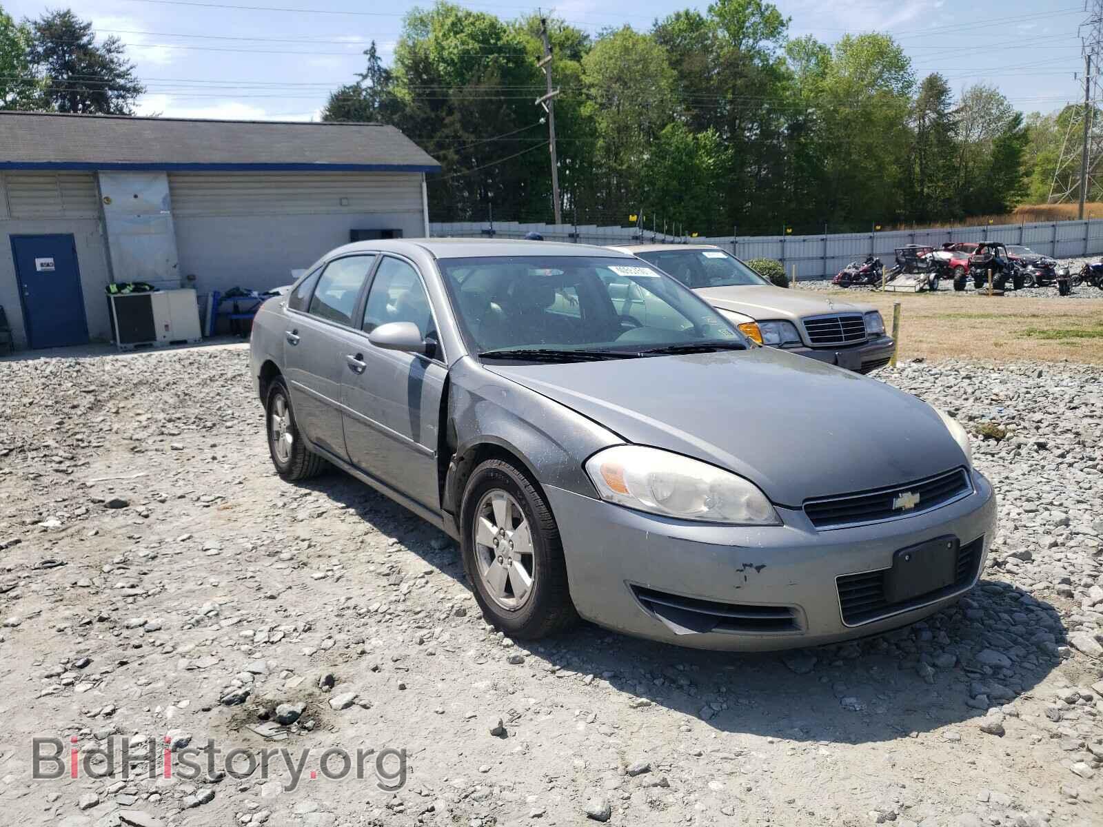 Photo 2G1WT55K579366747 - CHEVROLET IMPALA 2007
