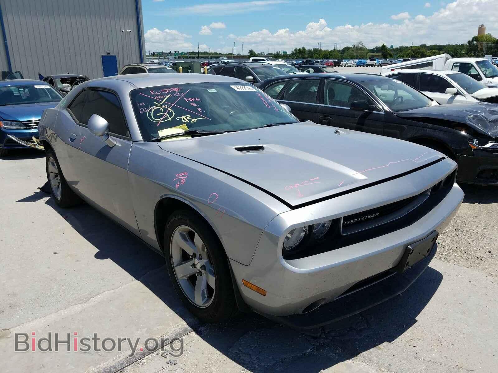 Фотография 2C3CDYAG9EH176693 - DODGE CHALLENGER 2014