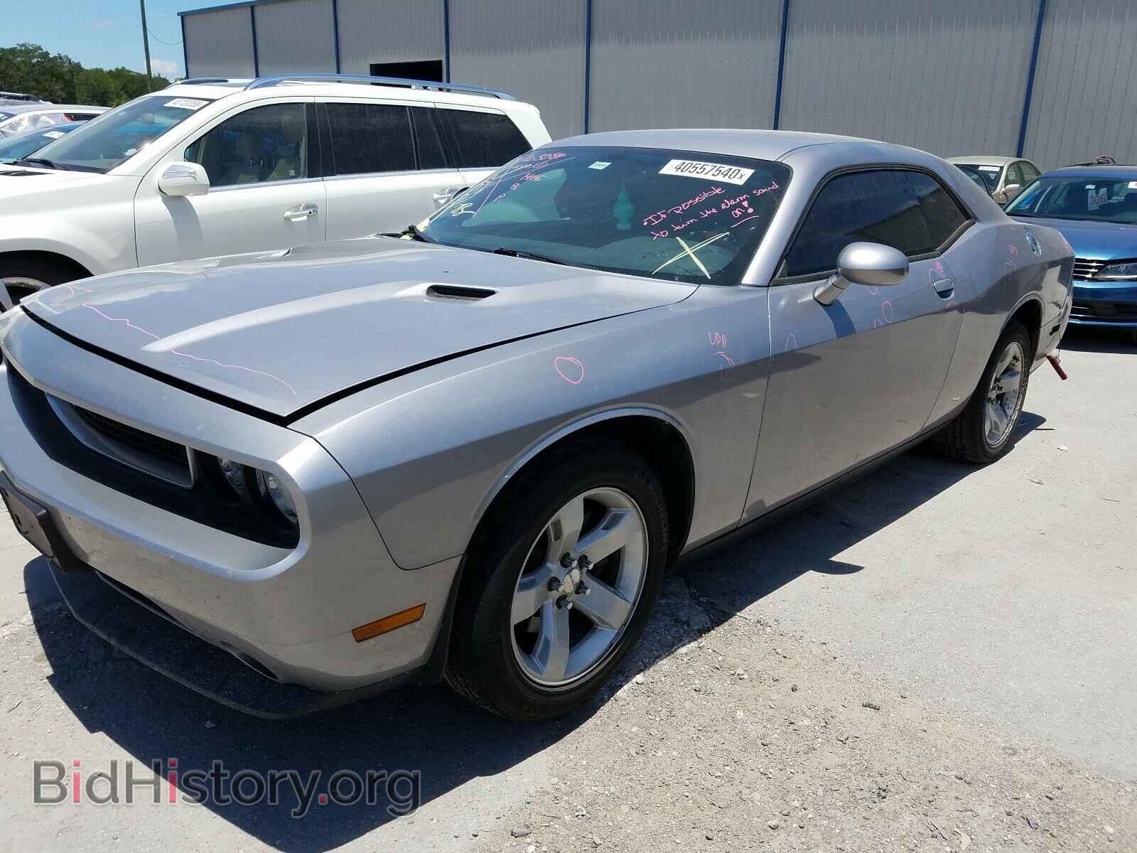 2014 DODGE CHALLENGER - VIN: 2C3CDYAG9EH176693 - Фото 2