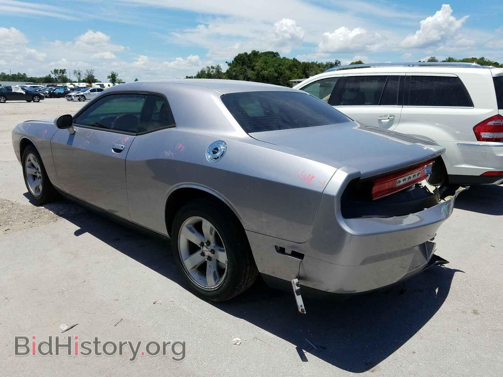 2014 DODGE CHALLENGER - VIN: 2C3CDYAG9EH176693 - Фото 3