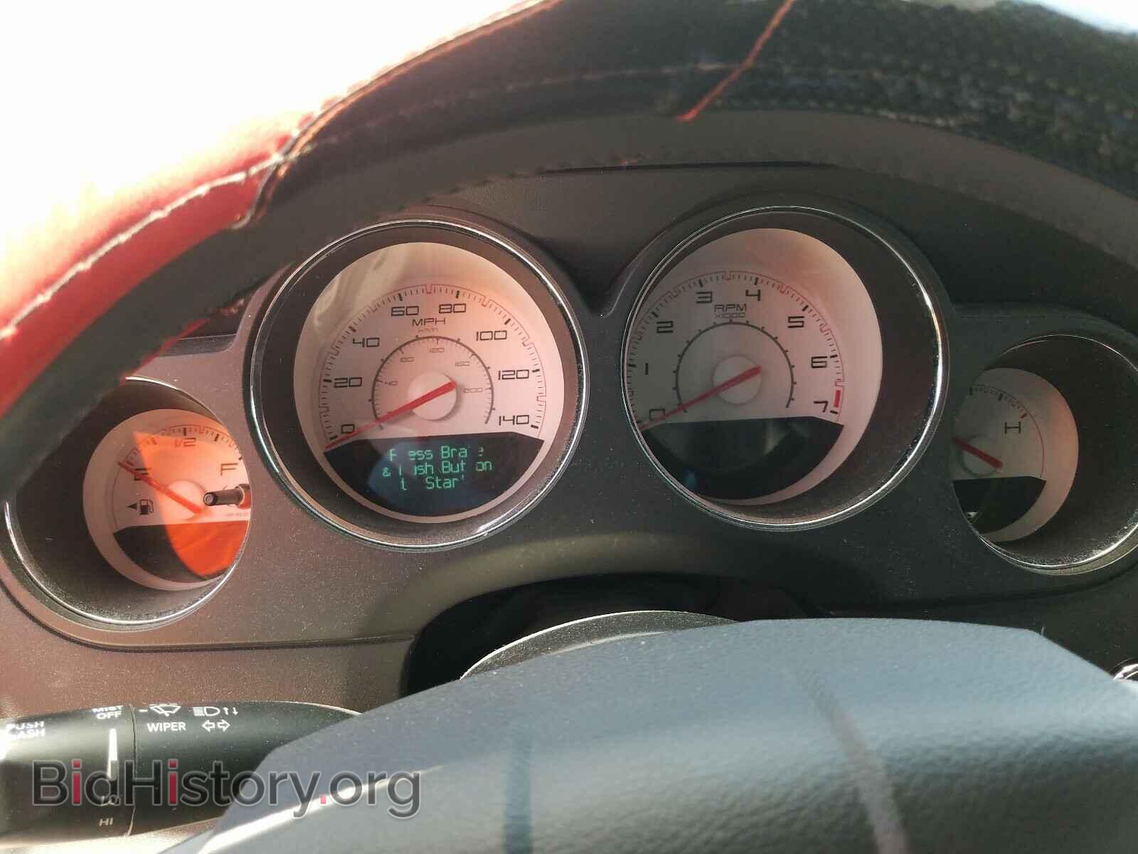 2014 DODGE CHALLENGER - VIN: 2C3CDYAG9EH176693 - Фото 8