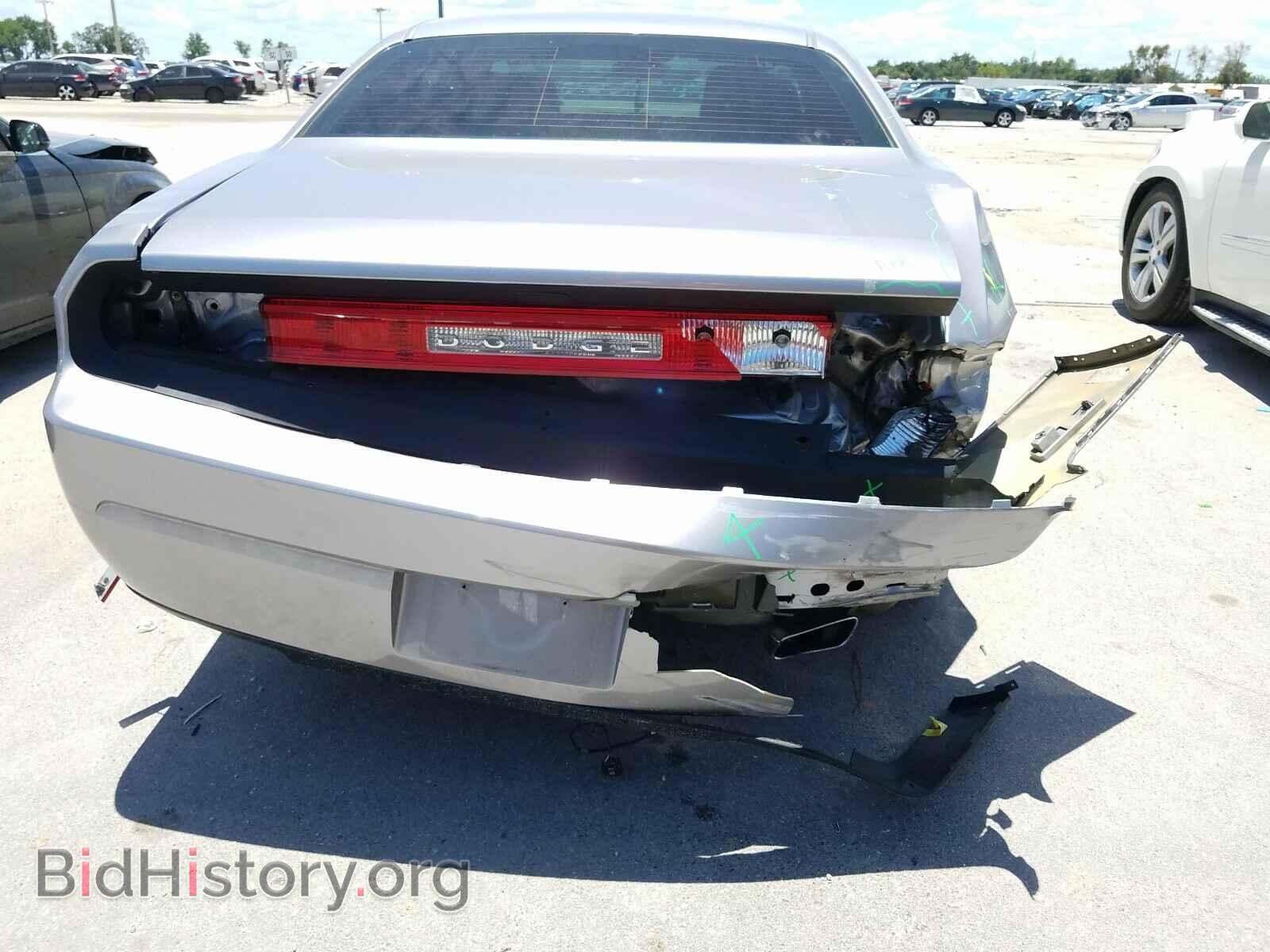 2014 DODGE CHALLENGER - VIN: 2C3CDYAG9EH176693 - Фото 9