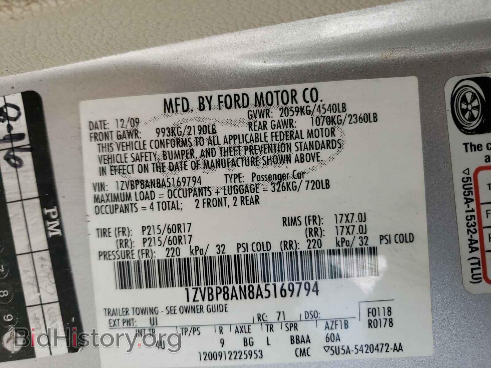 2010 FORD MUSTANG - VIN: 1ZVBP8AN8A5169794 - Фото 10