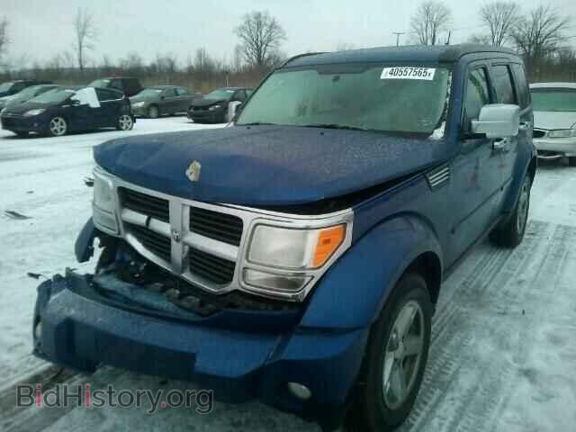 2010 DODGE NITRO - VIN: 1D4PU2GK6AW108906 - Photo 2
