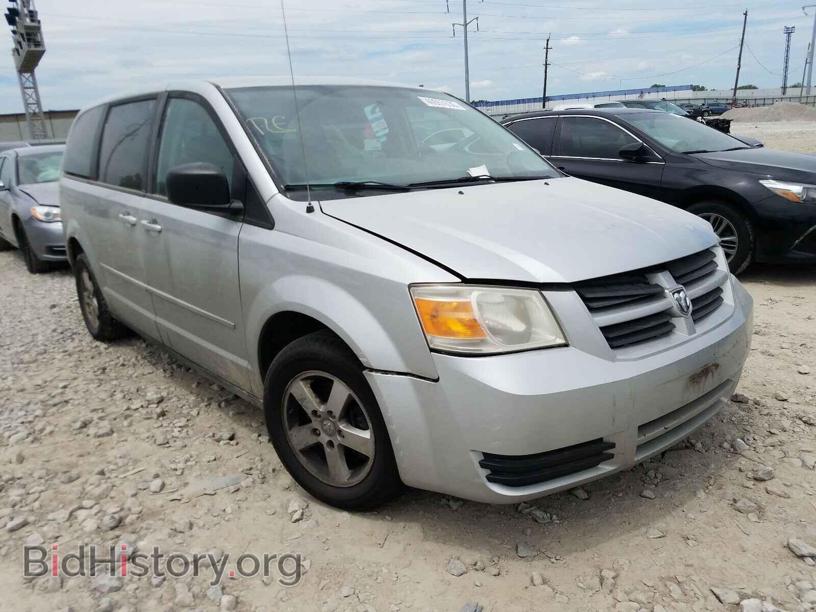 Photo 2D4RN4DE3AR220572 - DODGE CARAVAN 2010
