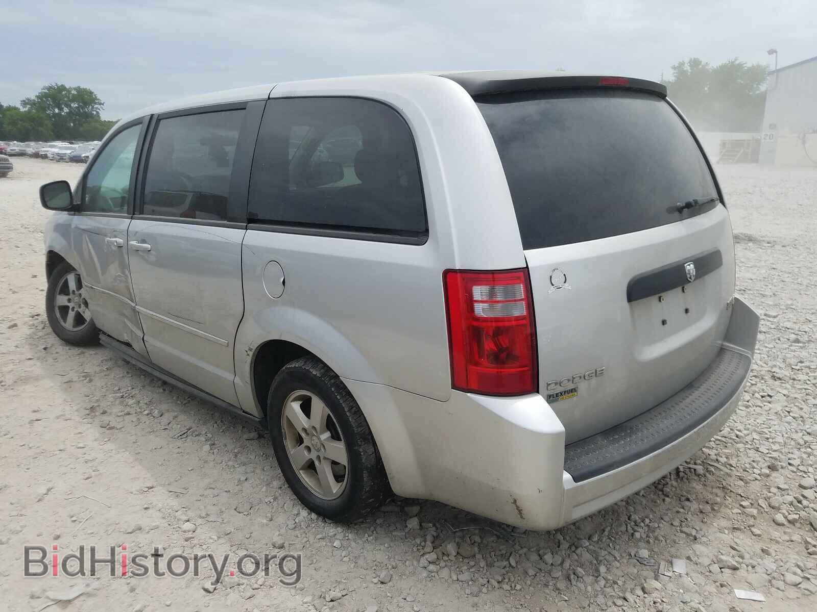 2010 DODGE CARAVAN - VIN: 2D4RN4DE3AR220572 - Фото 3