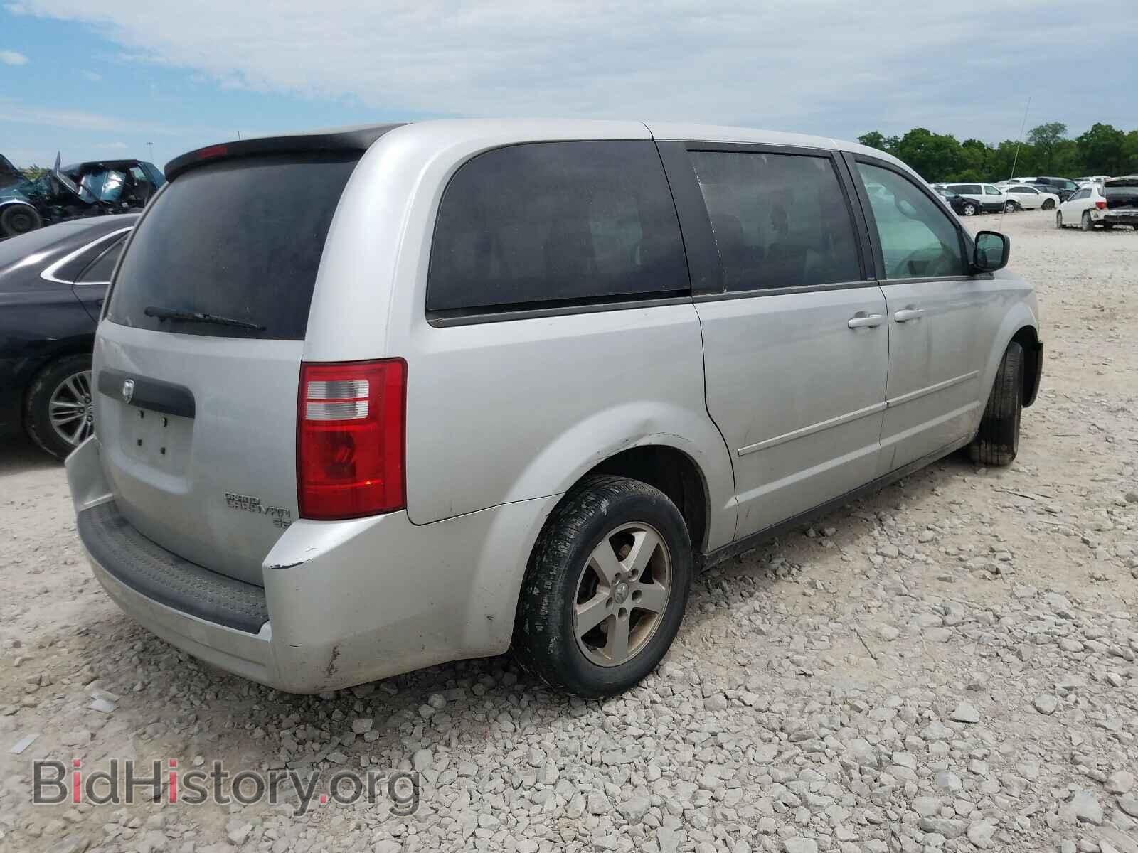 2010 DODGE CARAVAN - VIN: 2D4RN4DE3AR220572 - Фото 4