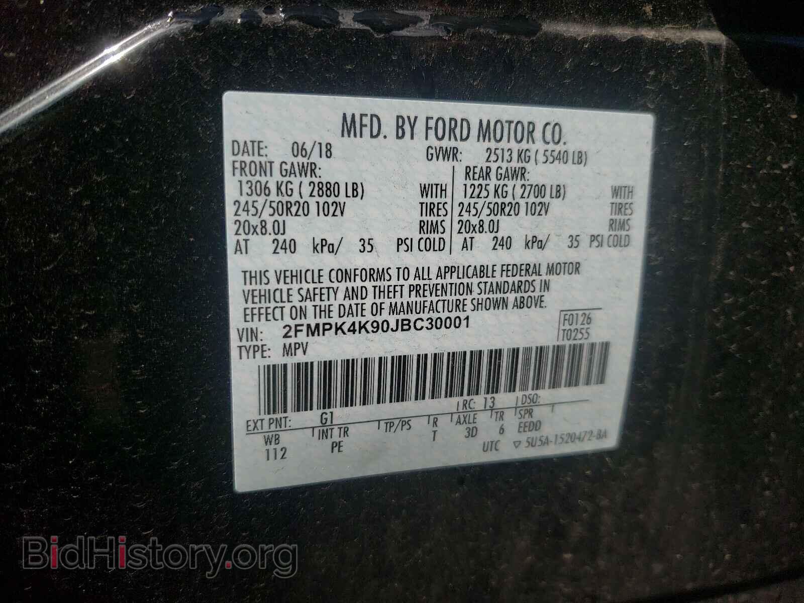 2018 FORD EDGE - VIN: 2FMPK4K90JBC30001 - Фото 10