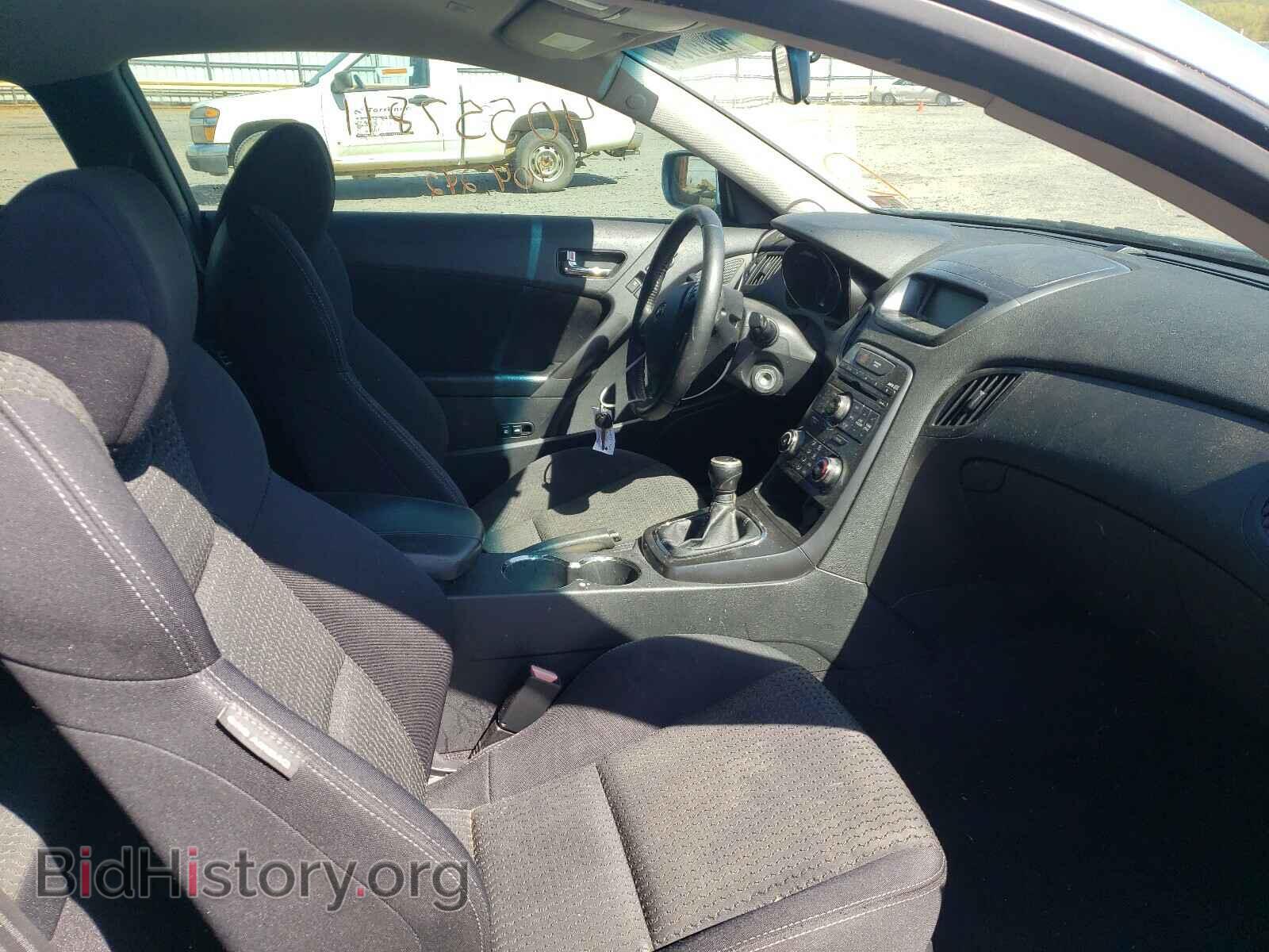 2012 HYUNDAI GENESIS - VIN: KMHHT6KD0CU070166 - Фото 5