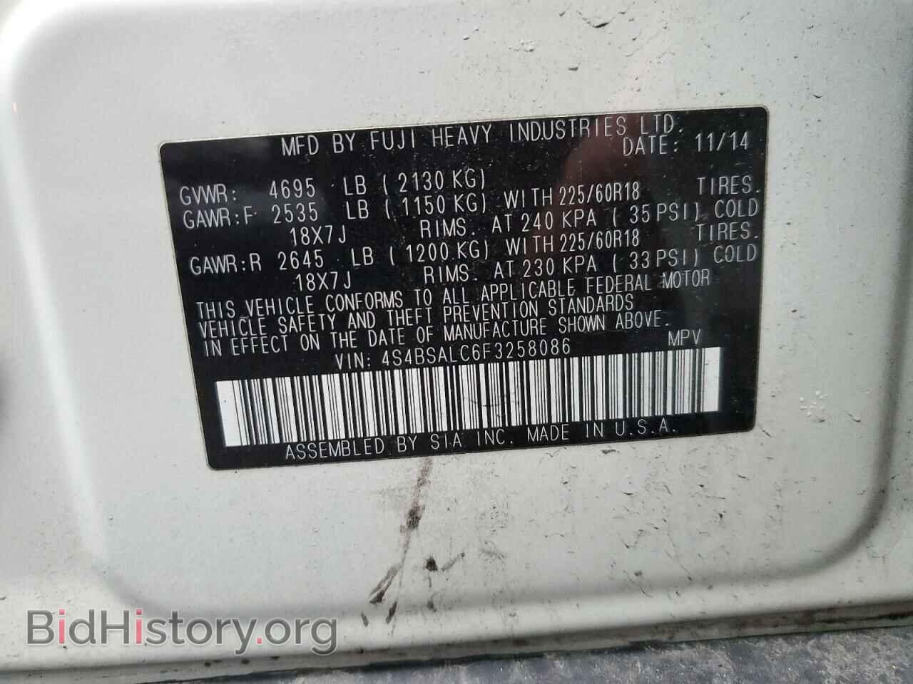 2015 SUBARU OUTBACK - VIN: 4S4BSALC6F3258086 - Photo 12