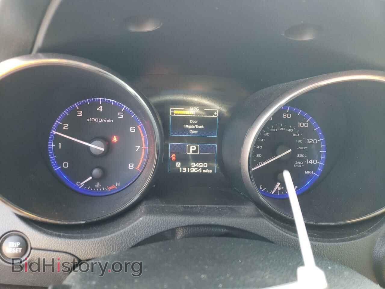2015 SUBARU OUTBACK - VIN: 4S4BSALC6F3258086 - Photo 9