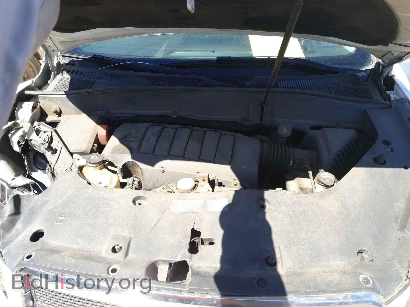 2014 GMC ACADIA DEN - VIN: 1GKKVTKD0EJ142141 - Фото 7
