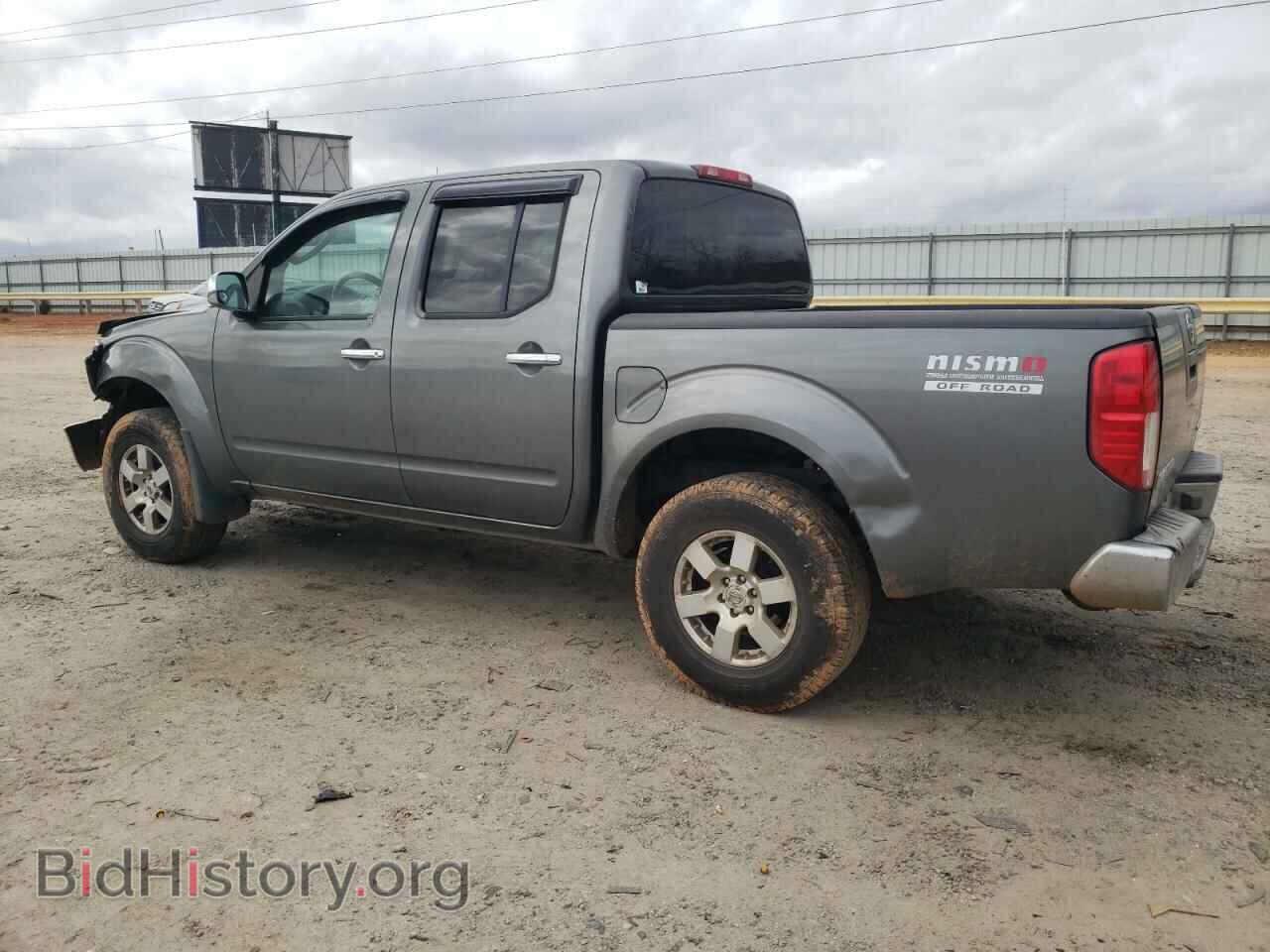 2006 NISSAN FRONTIER - VIN: 1N6AD07W86C470963 - Фото 2
