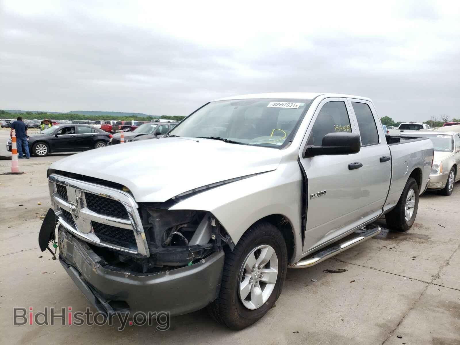 2010 DODGE RAM 1500 - VIN: 1D7RB1GP6AS237565 - Фото 2