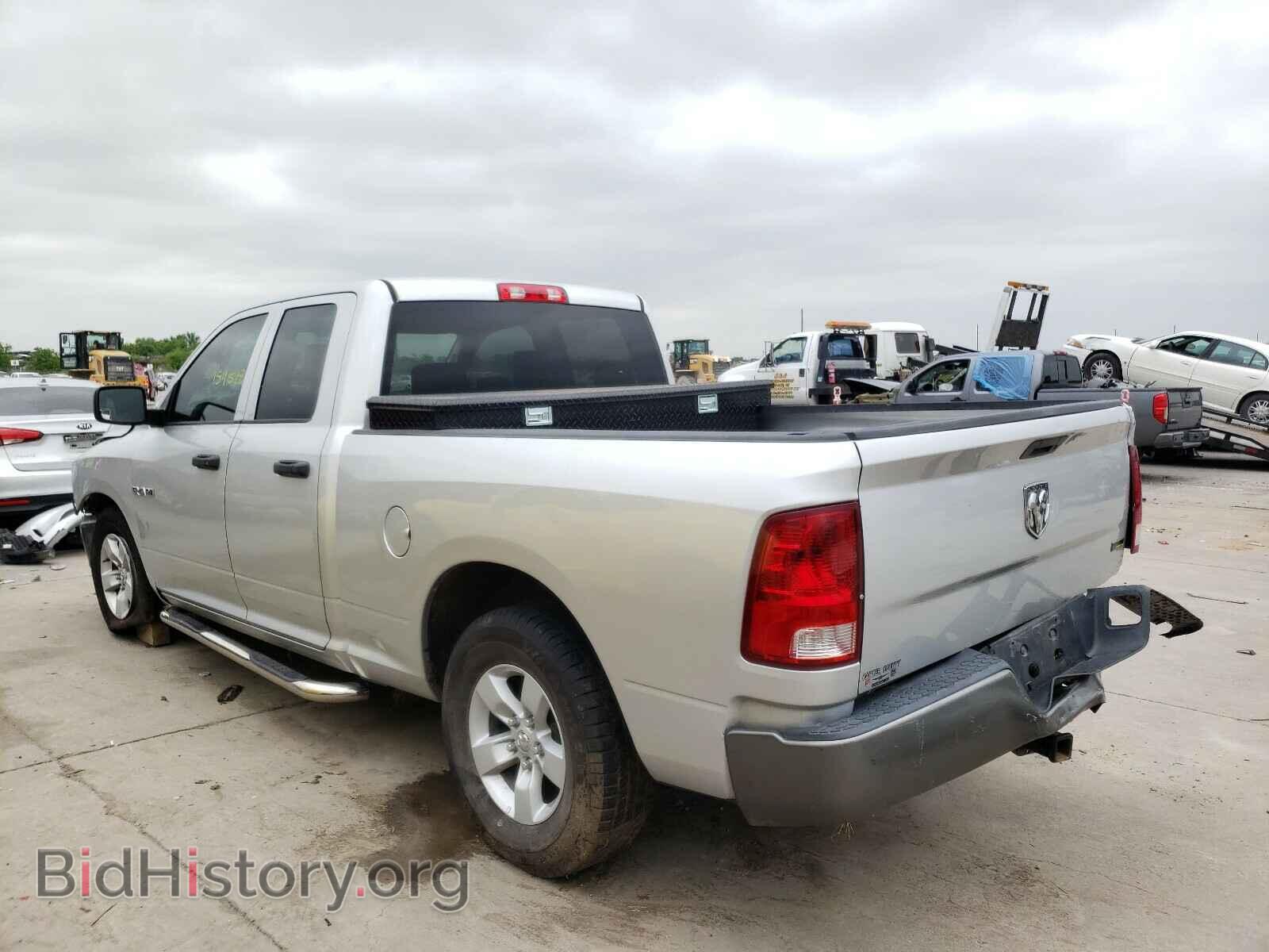 2010 DODGE RAM 1500 - VIN: 1D7RB1GP6AS237565 - Фото 3
