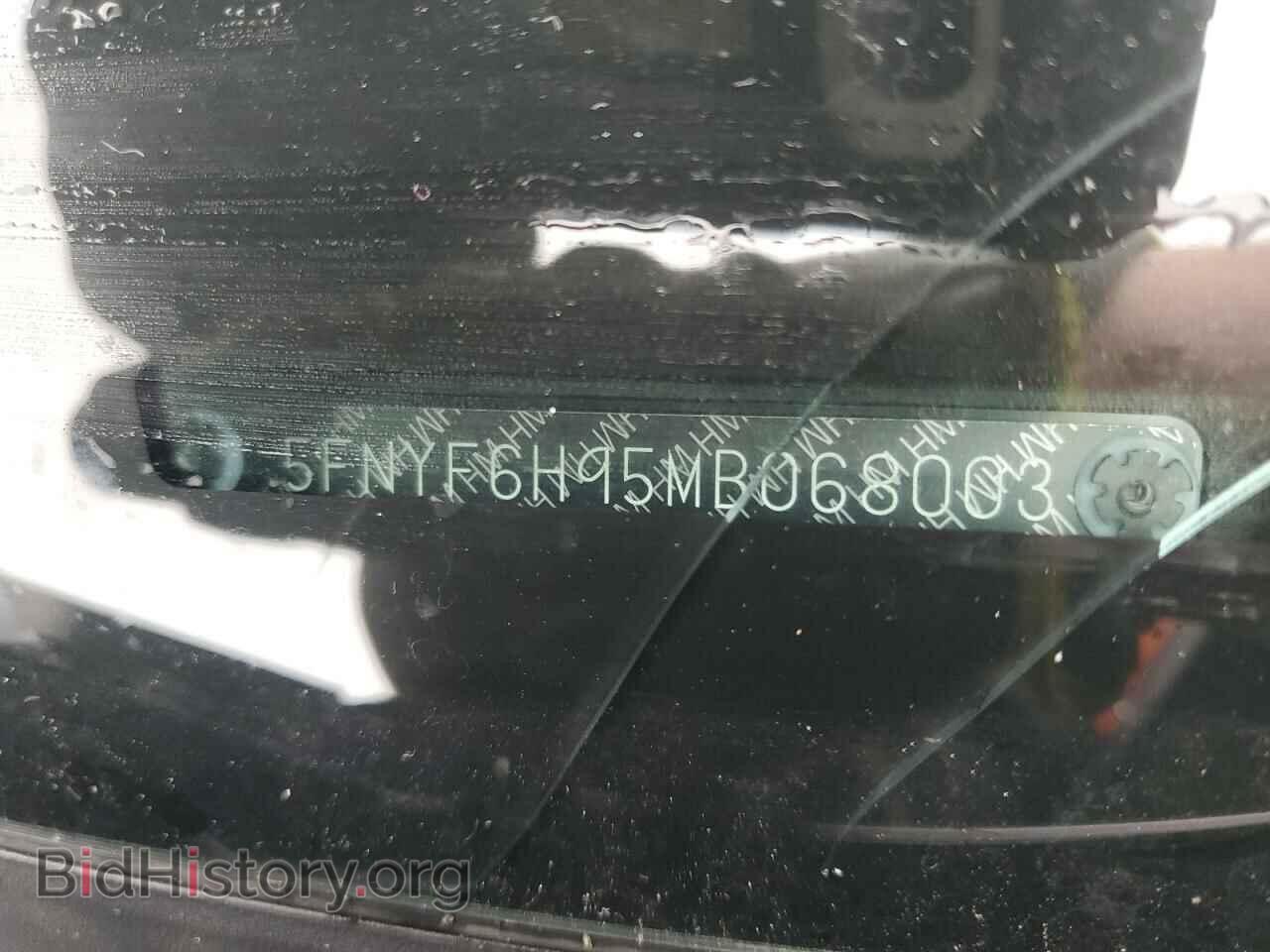 2021 HONDA PILOT - VIN: 5FNYF6H95MB068003 - Фото 13