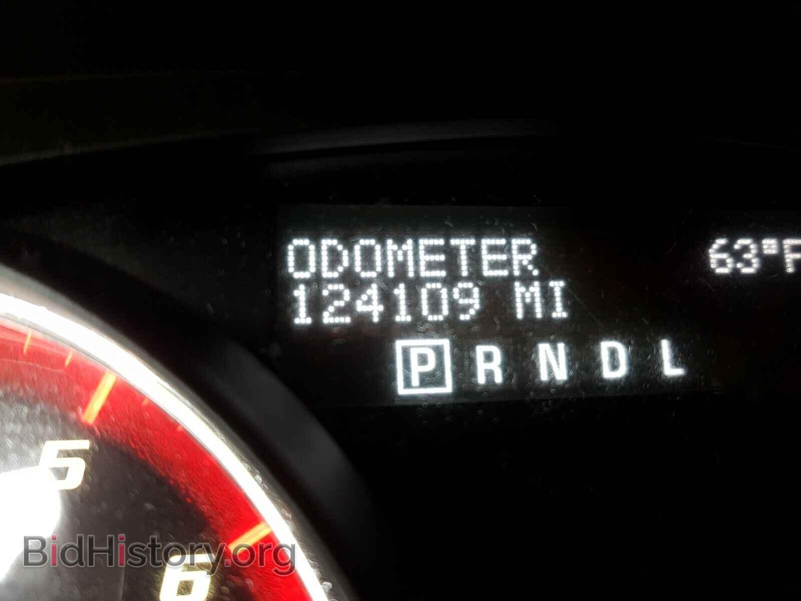 2012 GMC ACADIA - VIN: 1GKKVNED0CJ285076 - Фото 8