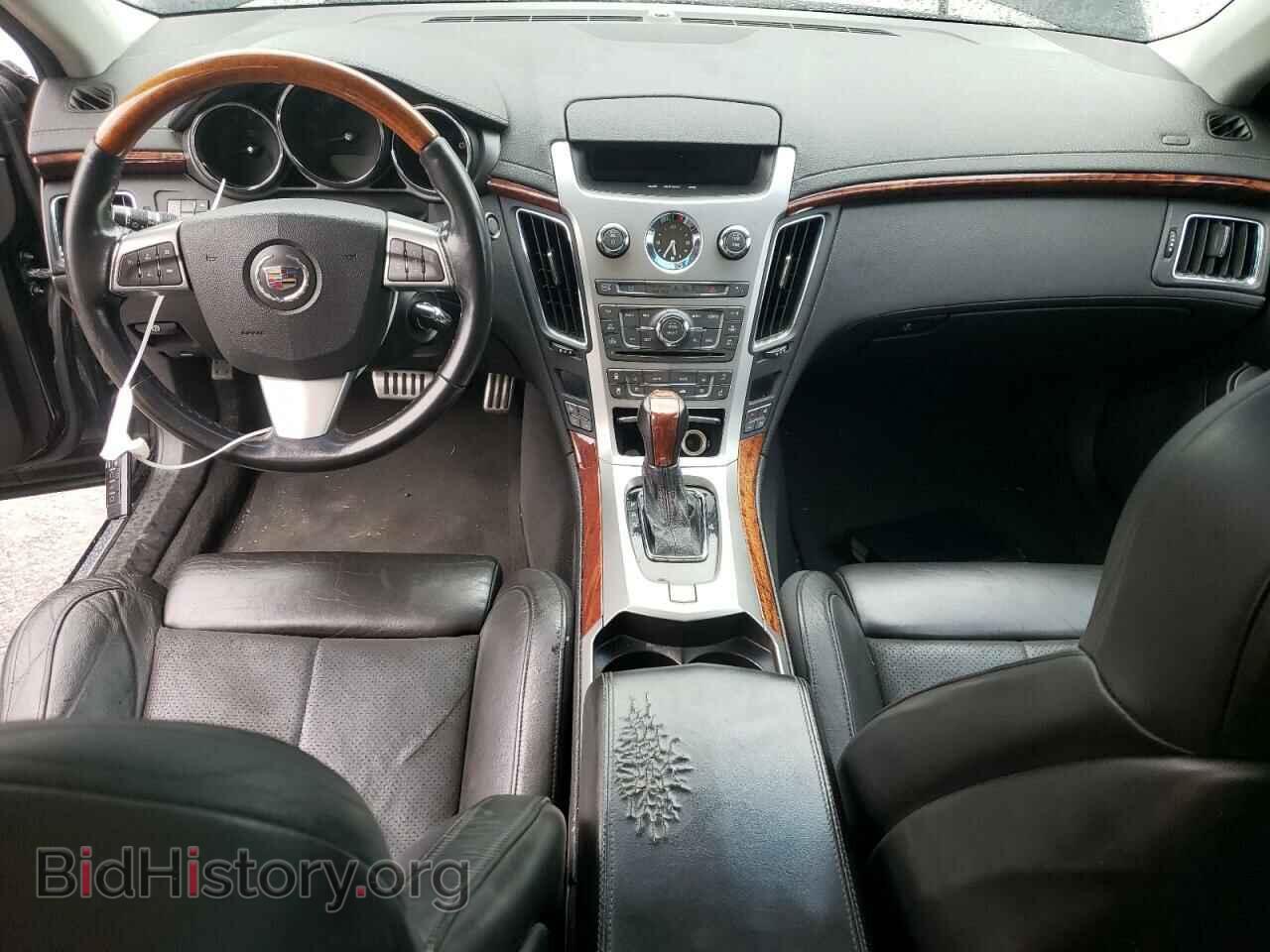 2010 CADILLAC CTS - VIN: 1G6DP5EV1A0143879 - Фото 8