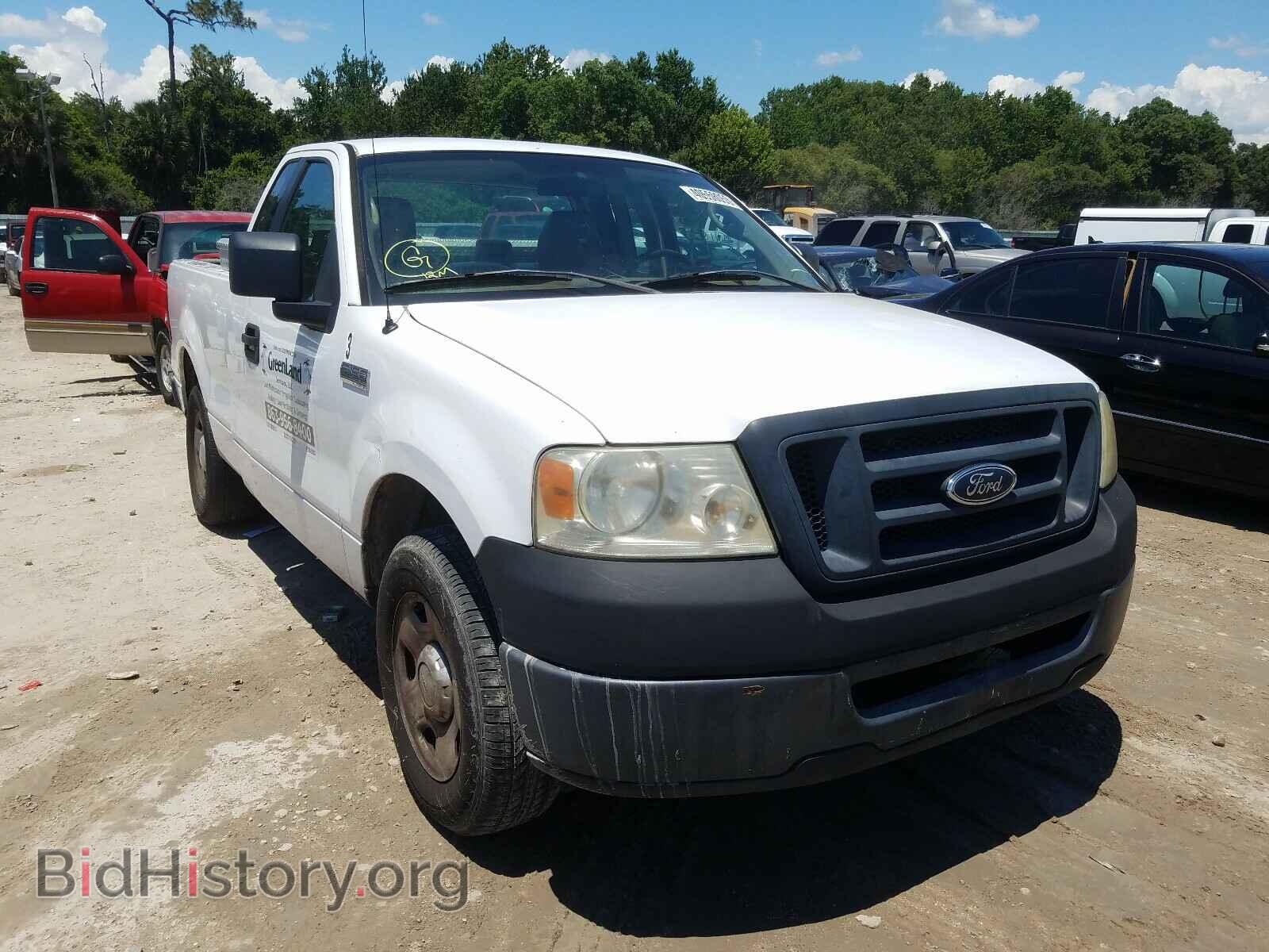 Photo 1FTRF12W35KC03358 - FORD F150 2005