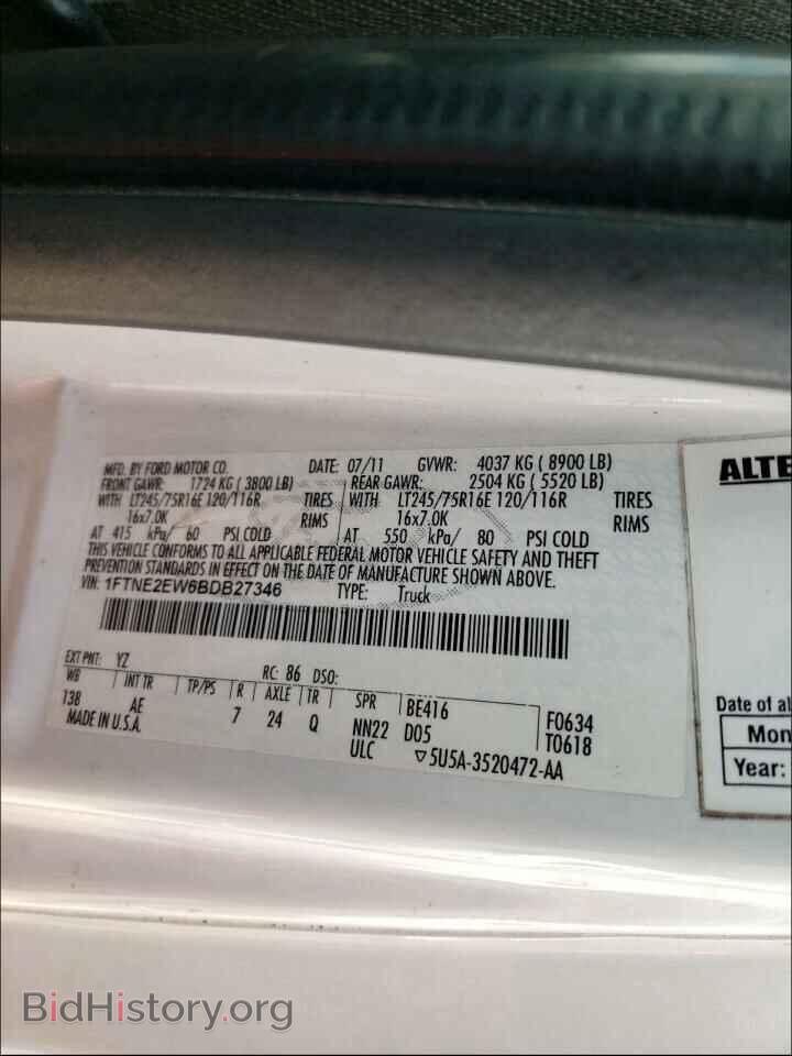 2011 FORD ECONOLINE - VIN: 1FTNE2EW6BDB27346 - Photo 10