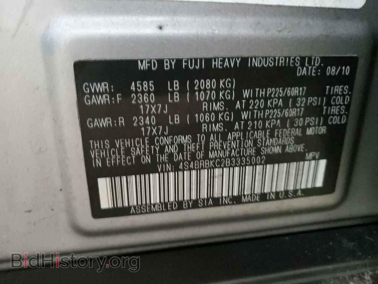 2011 SUBARU OUTBACK - VIN: 4S4BRBKC2B3335002 - Фото 13