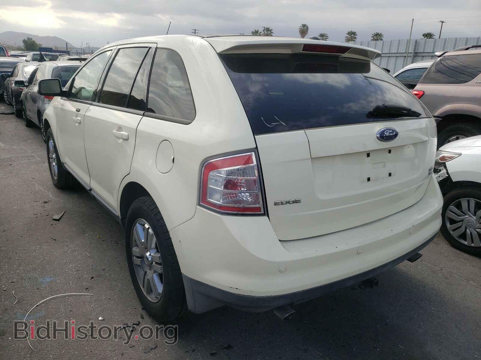 2007 FORD EDGE - VIN: 2FMDK49C47BB44056 - Фото 3