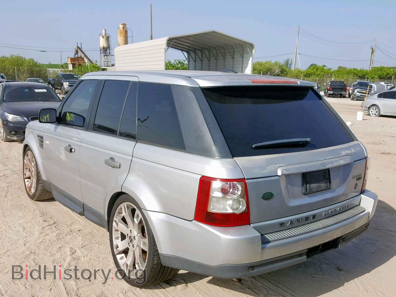 2009 LAND ROVER RANGE ROVE - VIN: SALSF25489A209470 - Фото 3