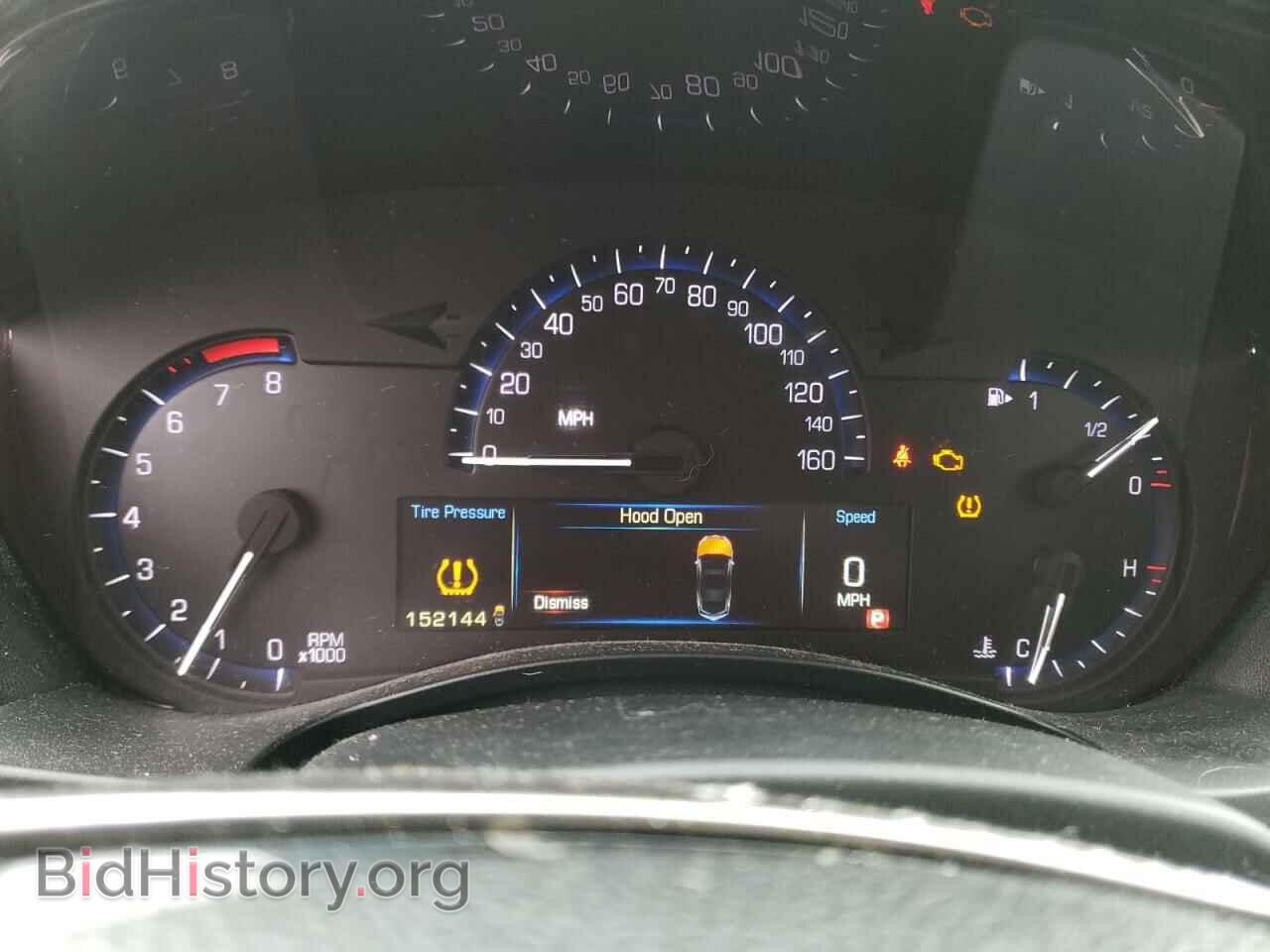 2013 CADILLAC ATS - VIN: 1G6AG5RX4D0160890 - Фото 9