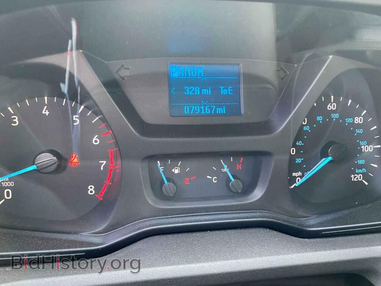 2015 FORD TRANSIT CO - VIN: 1FBZX2ZM9FKA31480 - Фото 8