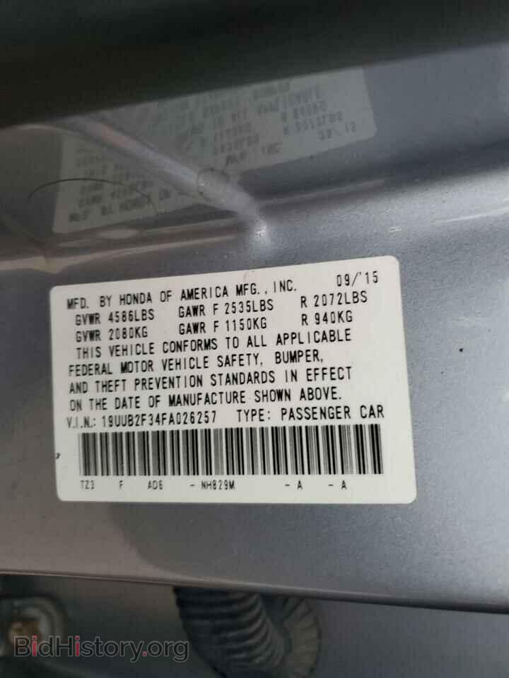 2015 ACURA TLX - VIN: 19UUB2F34FA026257 - Фото 12