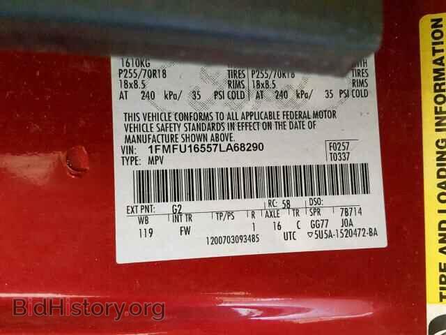 2007 FORD EXPEDITION - VIN: 1FMFU16557LA68290 - Фото 10