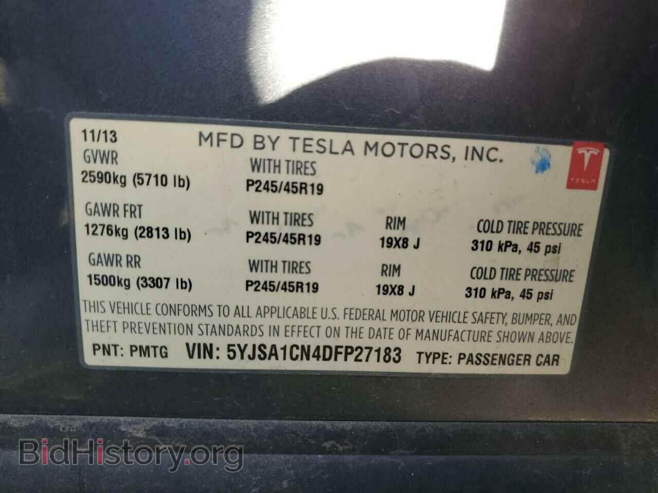 2013 TESLA MODEL S - VIN: 5YJSA1CN4DFP27183 - Фото 12