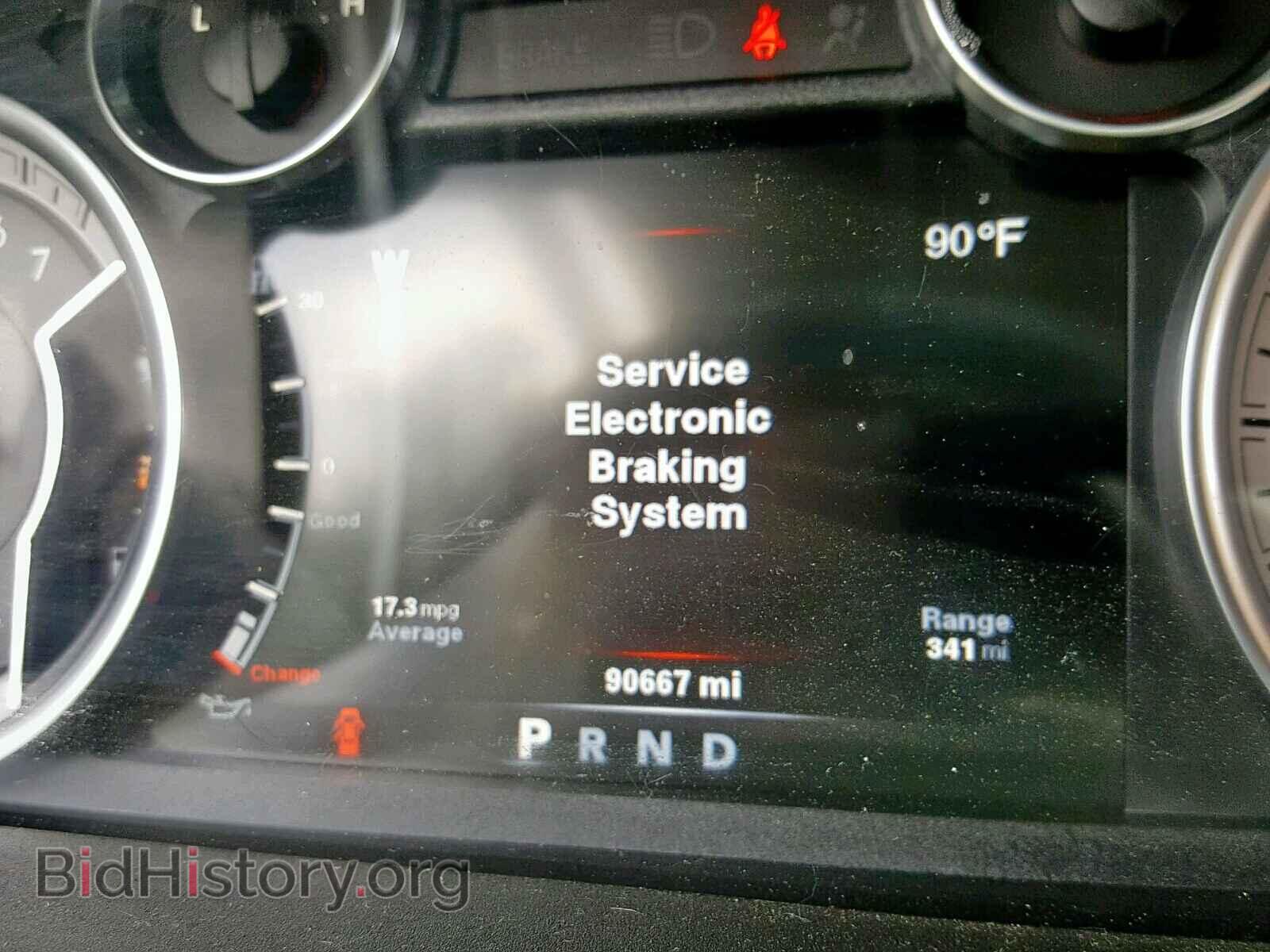 2014 RAM 1500 SLT - VIN: 1C6RR7GT2ES426216 - Фото 8