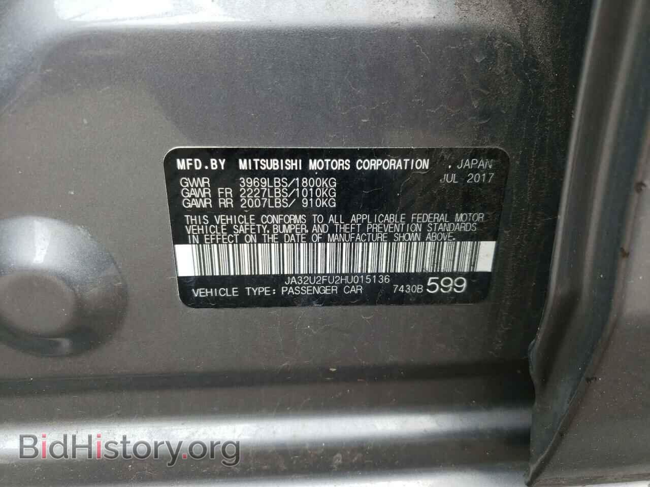 2017 MITSUBISHI LANCER - VIN: JA32U2FU2HU015136 - Фото 10