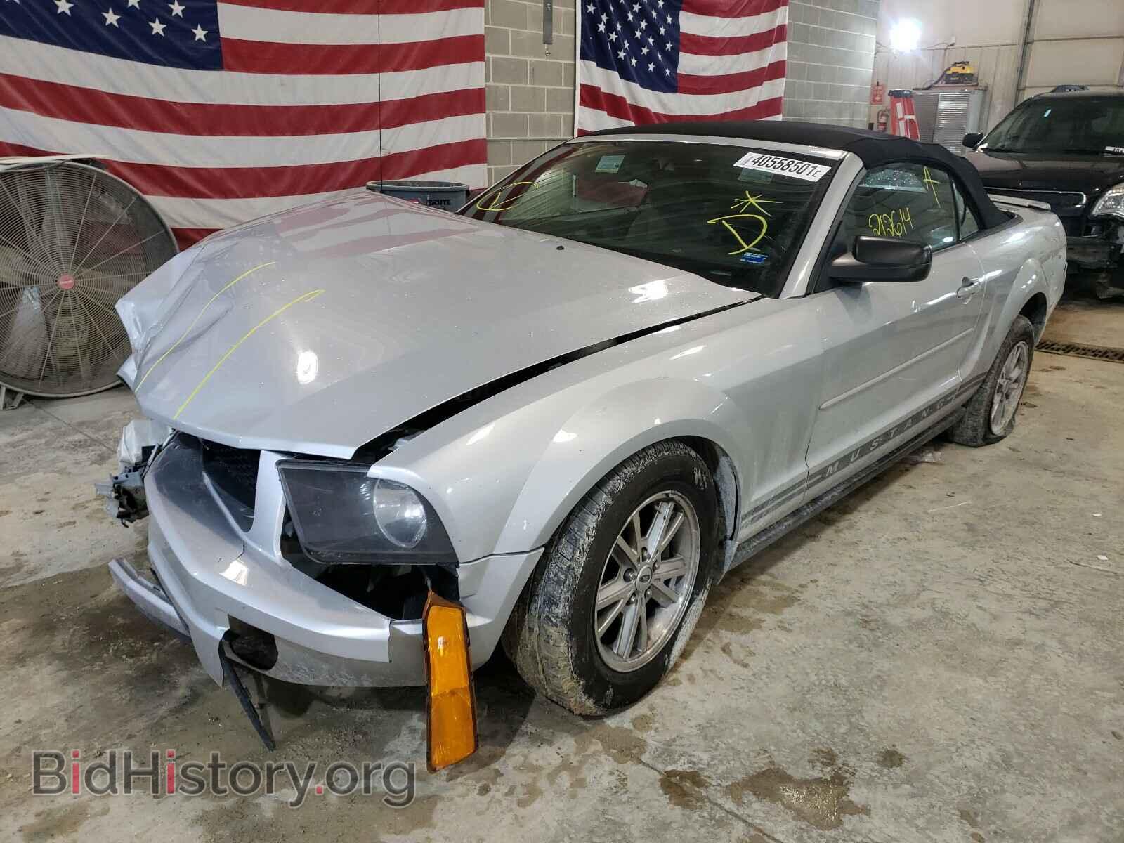 2007 FORD MUSTANG - VIN: 1ZVFT84N975201492 - Фото 2