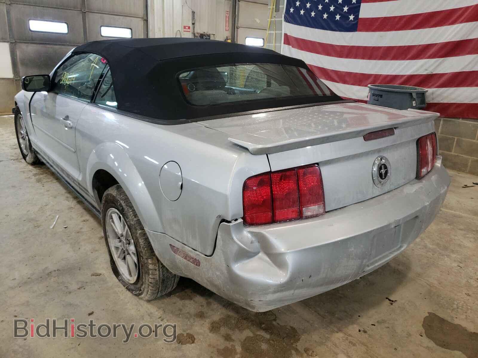 2007 FORD MUSTANG - VIN: 1ZVFT84N975201492 - Фото 3