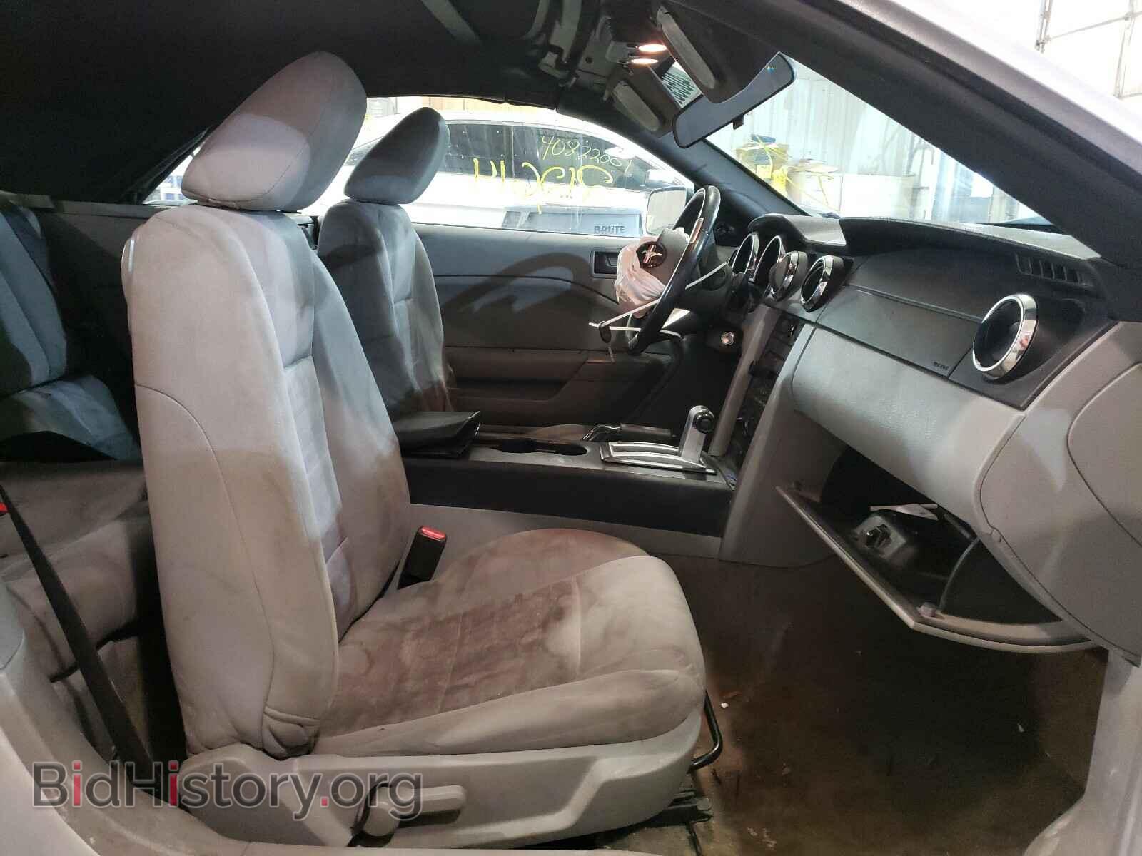 2007 FORD MUSTANG - VIN: 1ZVFT84N975201492 - Фото 5