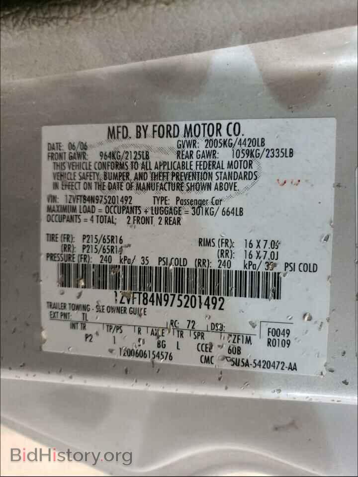 2007 FORD MUSTANG - VIN: 1ZVFT84N975201492 - Фото 10