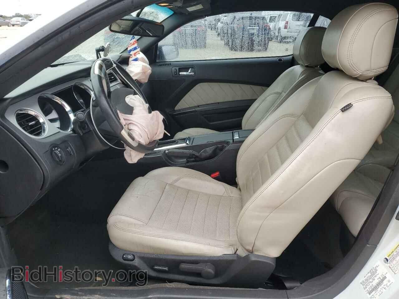 2014 FORD MUSTANG - VIN: 1ZVBP8EM7E5304559 - Фото 7