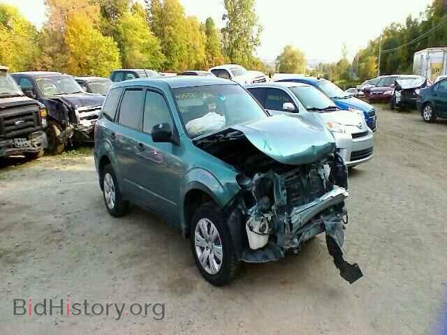 Фотография JF2SH61659H750162 - SUBARU FORESTER 2009