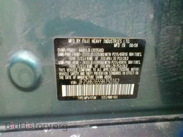 2009 SUBARU FORESTER - VIN: JF2SH61659H750162 - Фото 10