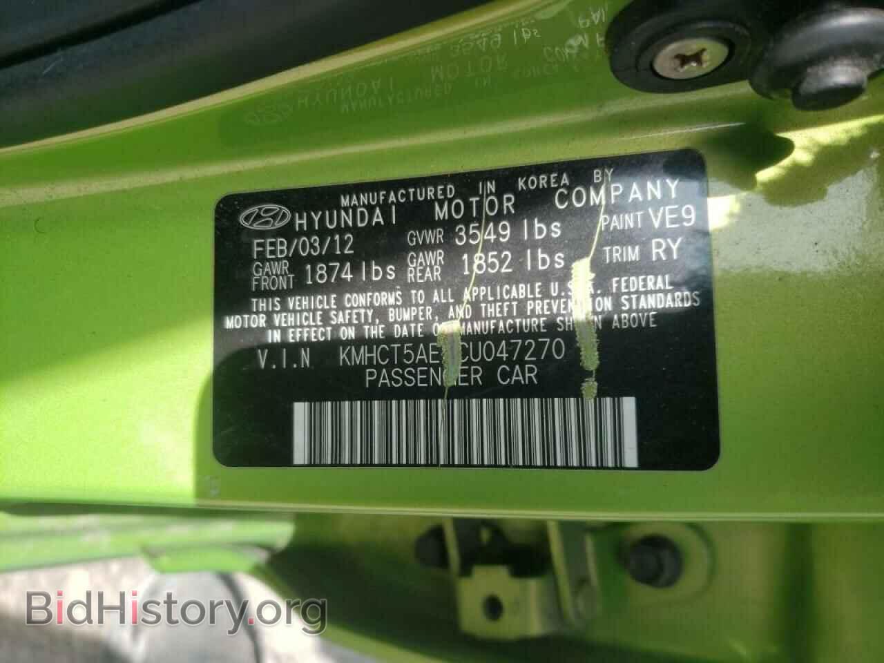 2012 HYUNDAI ACCENT - VIN: KMHCT5AE3CU047270 - Фото 10