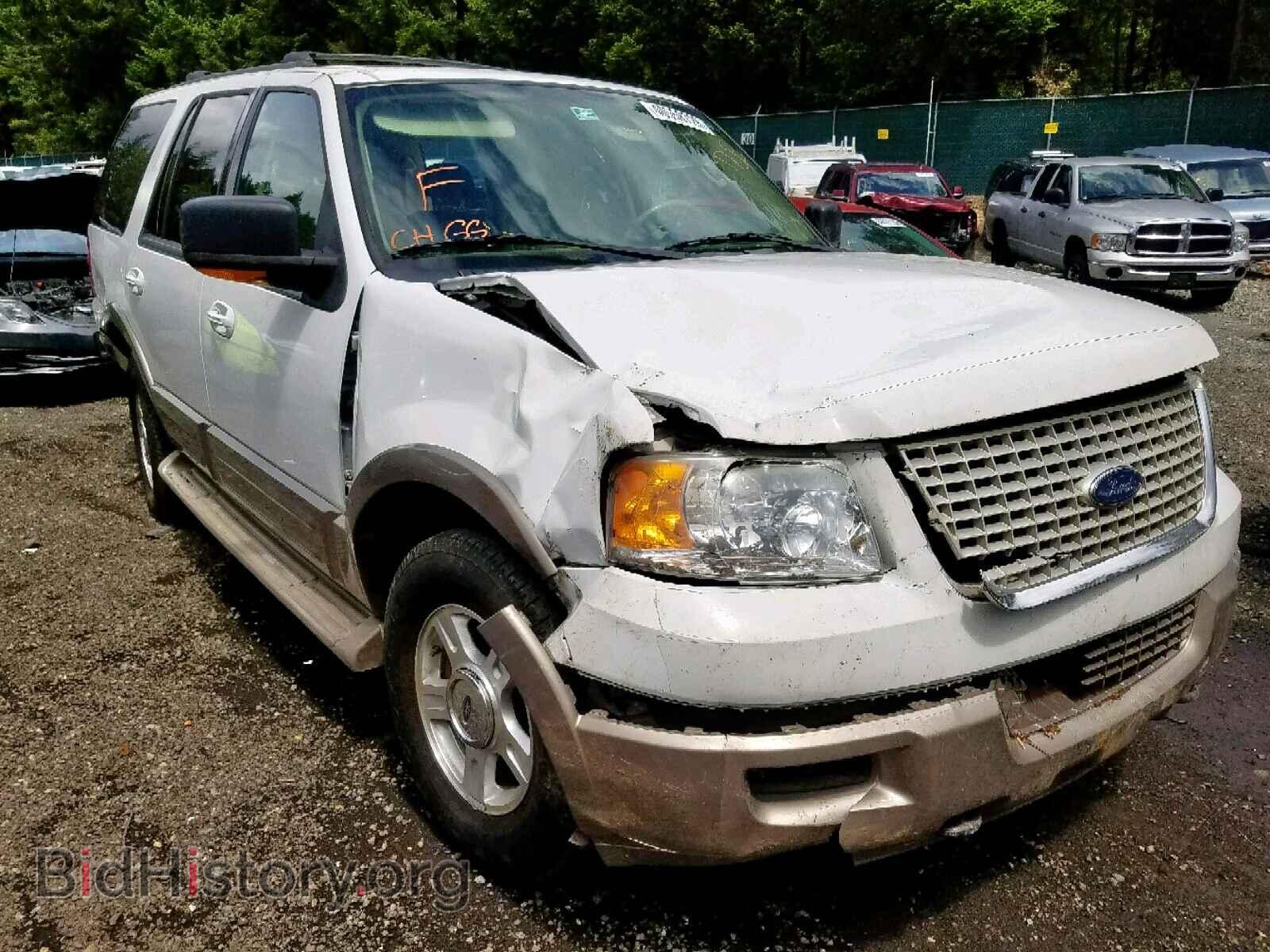 Фотография 1FMFU18LX4LB85614 - FORD EXPEDITION 2004